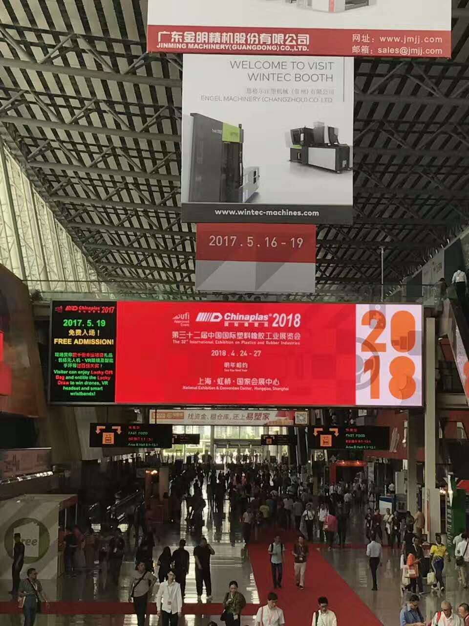 微信圖片_20170519152809.jpg